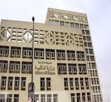 نائب المالية : نعكف لرفع الإعفاء الضريبي العقاري علي المواطنيين الي 4 ملايين جنيهاً